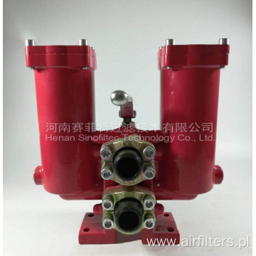 PLF & PLFD Series Low Pressure Line Filter